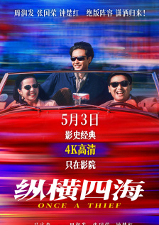 亚洲一区二区中文字幕